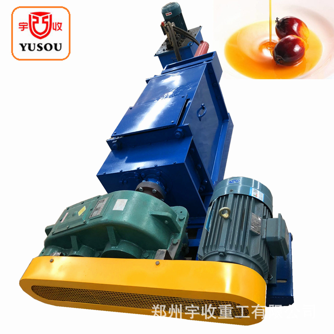 Palm Fruit Oil Press Palm Hair Oil Press Palm Oil Production Line Complete Set of Equipment Cpo Mill
