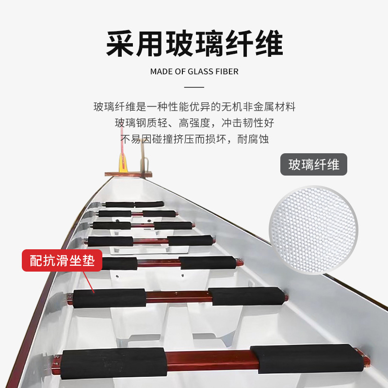 Competition Dragon Boat Standard 22-Person Dragon Boat Wholesale Wooden Boat Dragon Boat Fiberglass International Competitive Dragon Boat Event Special