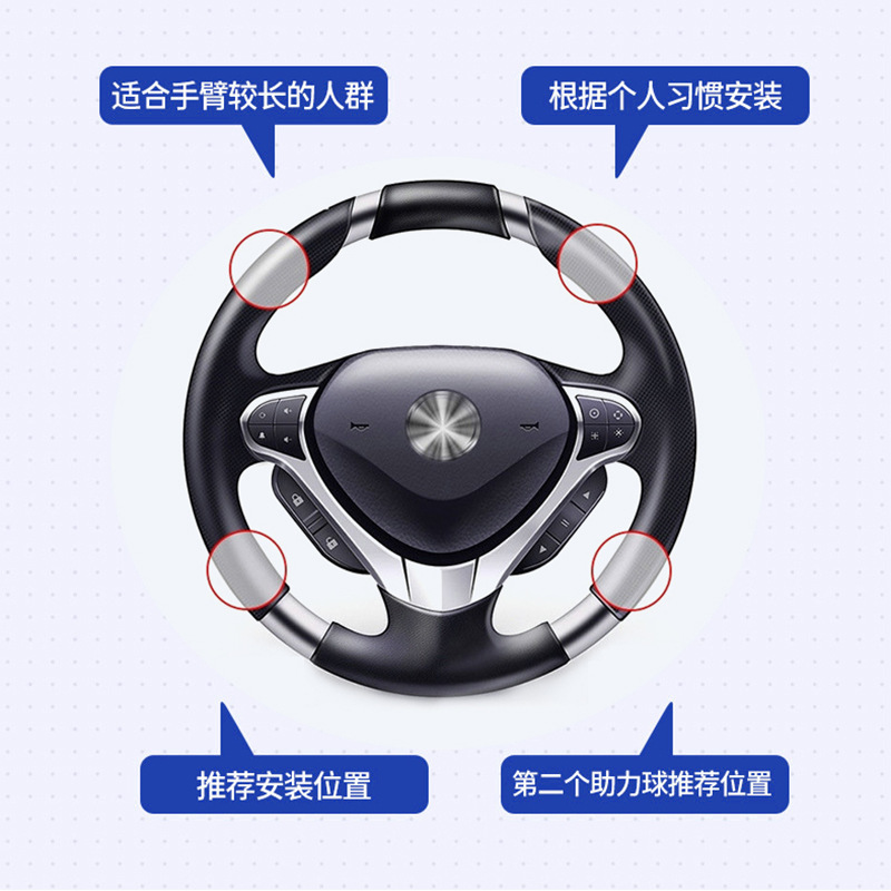 Wholesale car steering wheel booster tractor semi-trailer steering wheel booster steering bearing booster ball