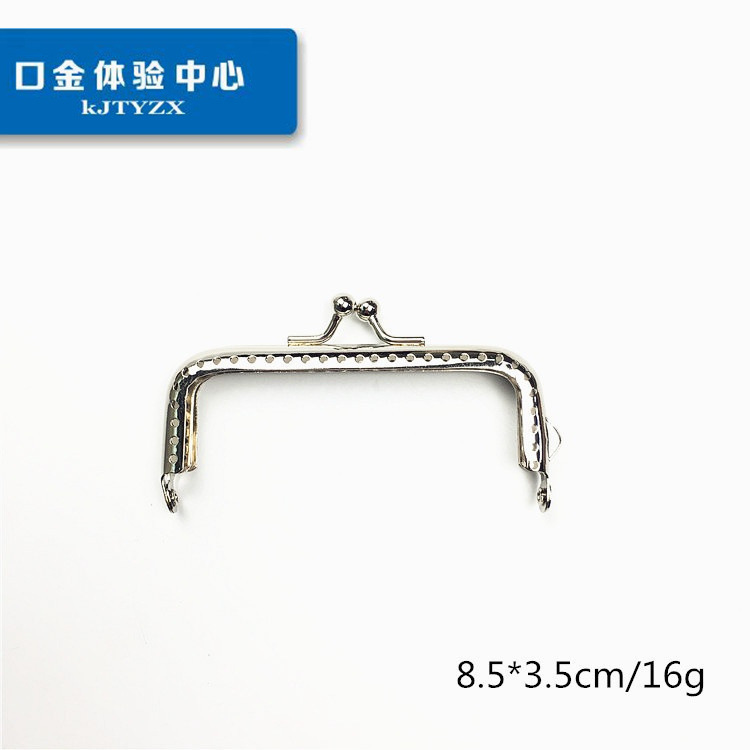 8.5 10.5 12.5 15 18CM semicircle, square broken hole gold, basic gold, gold bag