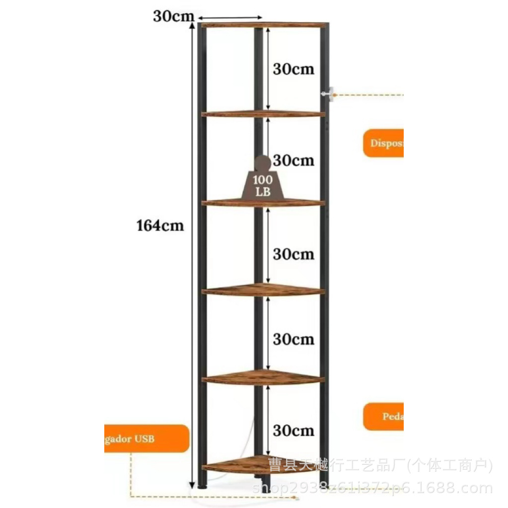 Многоуровневая напольная подставка для хранения, железная подставка, офисная и домашняя подставка для хранения, простой стеллаж