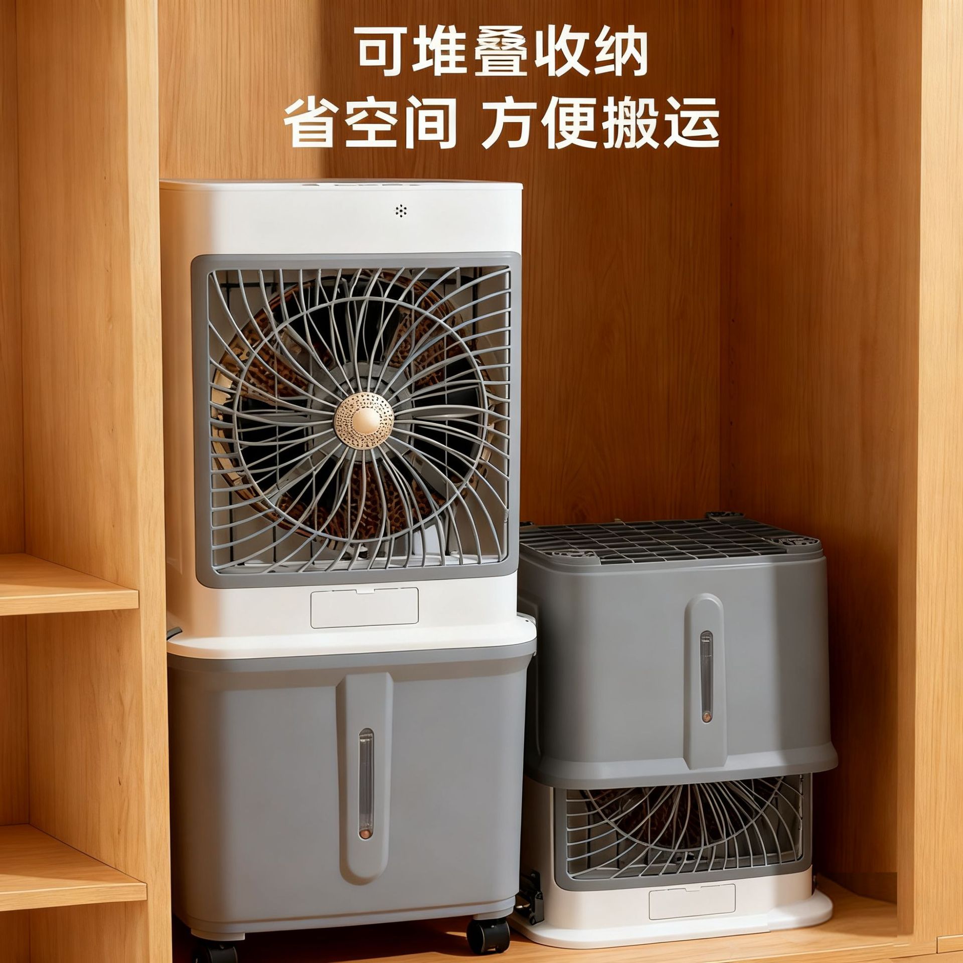 Cross-Border New Remote Control Air Conditioning Fan Detachable Large Air Cooler Split Mobile Home Commercial Fragrance Water Cooling Fan
