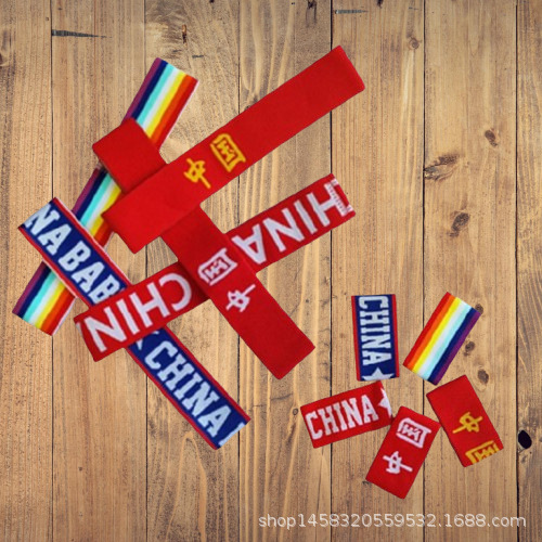 Morning Exercise Light Equipment Sports Entrance Elastic Rope Loop Children's Ribbon Wrist Bell Dance Props Performance