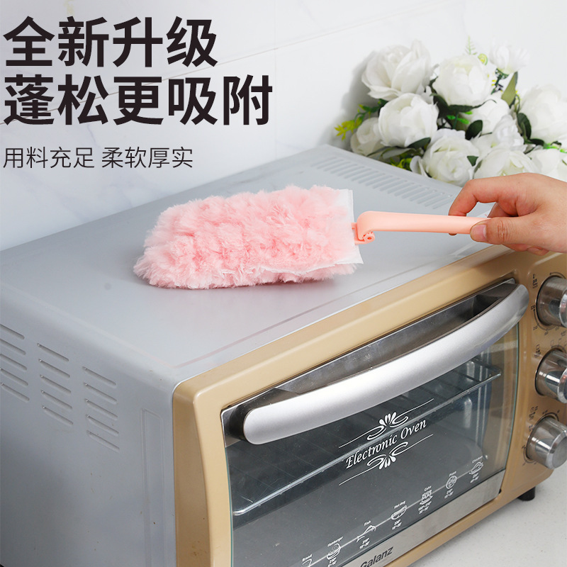 Portable Cleaning Bubble Dust Duster Daily Kitchen Vacuum Dust Sweeper Feather Duster Cleaning Foldable Duster