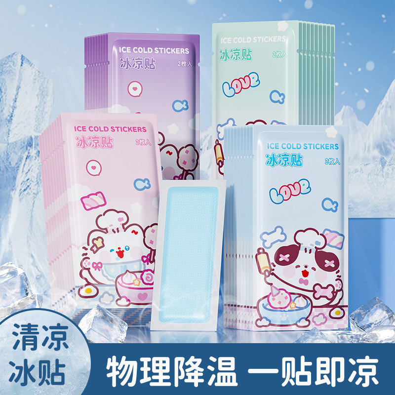 Милые охлаждающие наклейки для военной подготовки и предотвращения перегрева