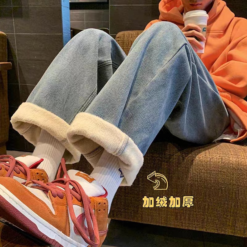 Штаны для беременных, джинсы на осень и зиму, широкие брюки с поддержкой живота, утепленные, теплые, прямые, утолщенные 8812