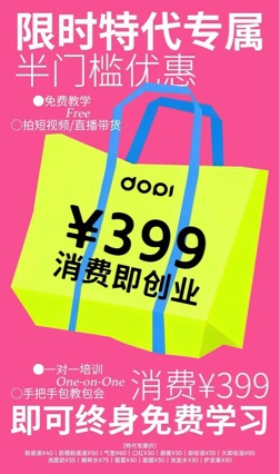 Official Authentic Dop Dop Yue Yan Skin Nourishing Long-Lasting Makeup Air Cushion Oil Control Waterproof and Sweat-Proof Concealer Large Capacity Air Cushion Cream