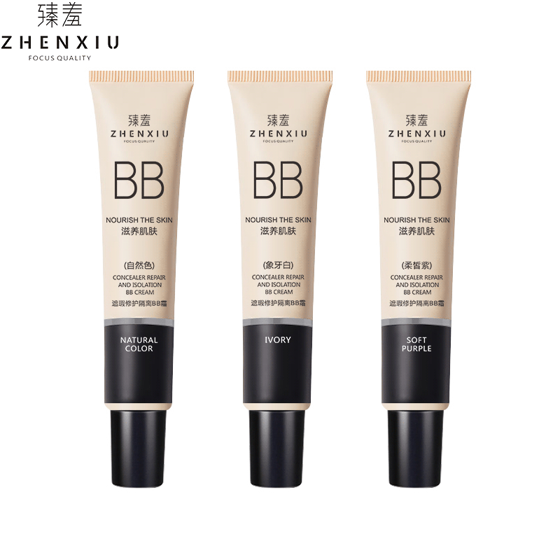 Zhenshy Isolation Cream Makeup Primer Pore Invisible Concealer Liquid Foundation Douyin Same Style Lazy No-Makeup Bb Cream Wholesale