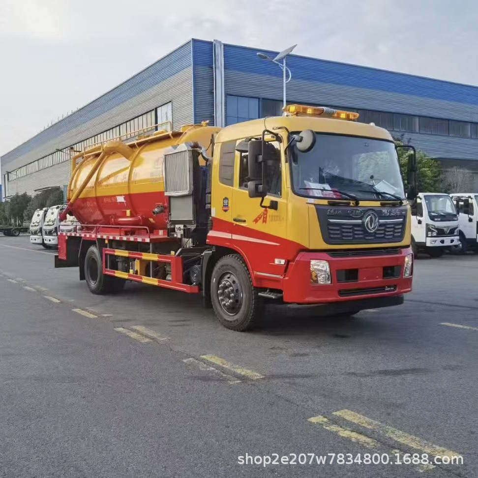 Customized 15-Cubic Meter Cleaning and Suction Truck to Collect and Transport Feces, Mud Septic Tank, Sewer Ditch and Sewer Suction Truck