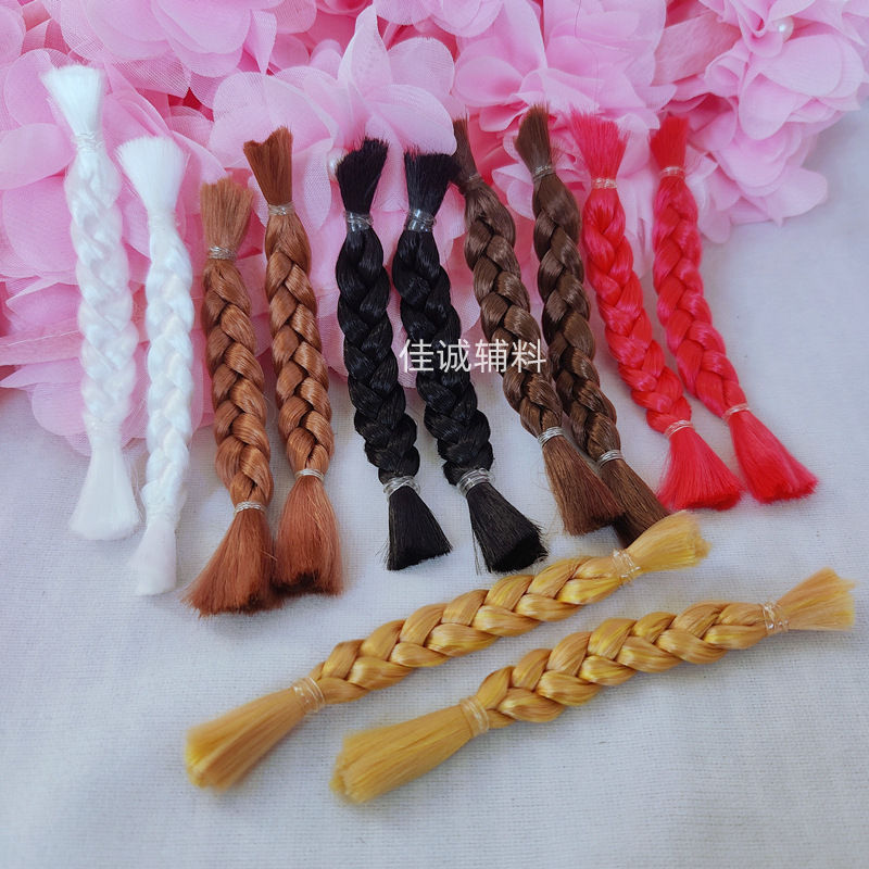 Парик для кукол с хвостиками, полипропиленовый шелковый DIY парик, 12 см длиной, всего 6 цветов, ручные косички