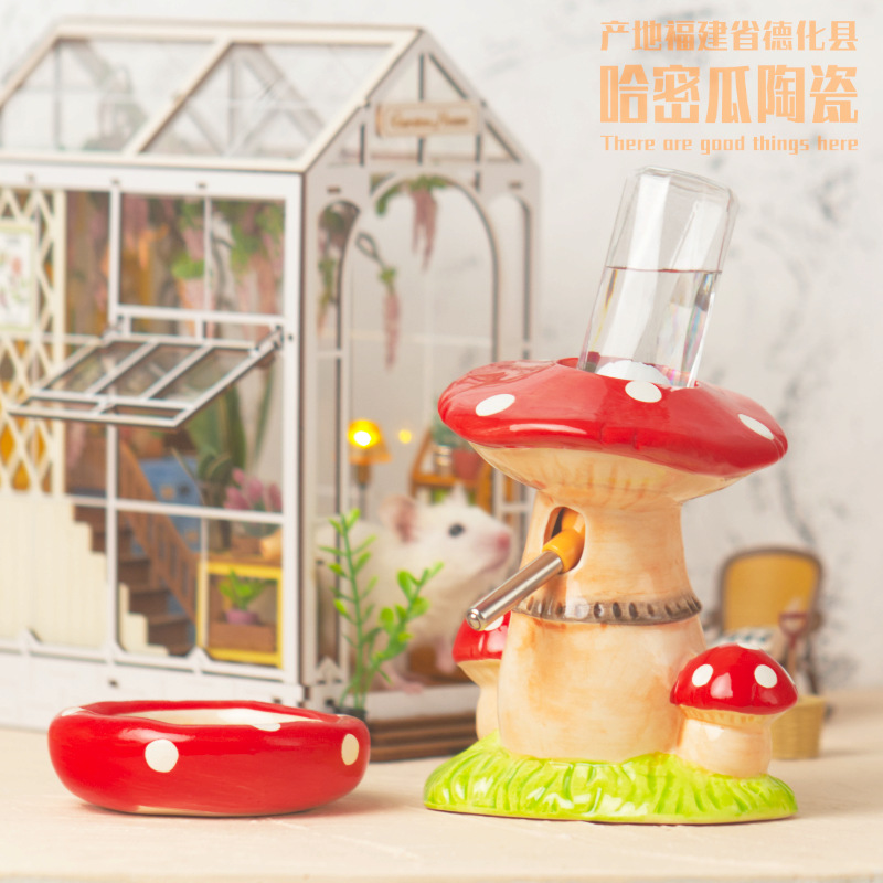 Mushroom Small Pet Universal Ceramic Nest Hamster Golden Bear Furniture Sleeping Nest House Small Pet Supplies Full Set