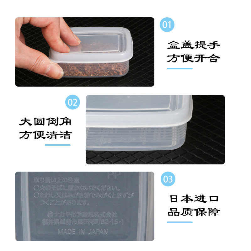Cigarette Box Pipe Accessories Moisturizing Pe Sealed Soft Cover Tobacco Box Men's Portable Ready-Made Wholesale Tobacco Box