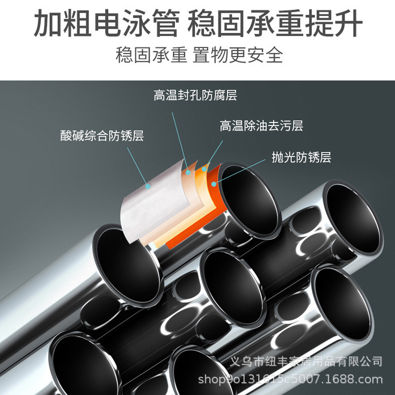 Bathroom Storage Rack Household Bathroom Multifunctional Punch-free Shelf Floor Washing Rack Toilet Rack