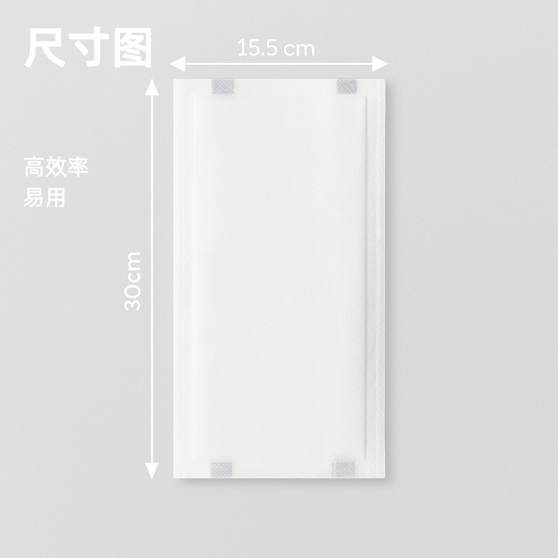 Suitable for Swiffer Wetjet Disposable Flat Mop Replacement Pad Floor Cleaning Mop Cloth