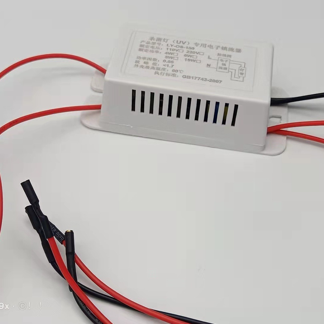 Towel Disinfection Cabinet UV Restaurant Disinfection Cabinet Kitchen Tableware Disinfection Cabinet Ozone Disinfection UV Electronic Ballast