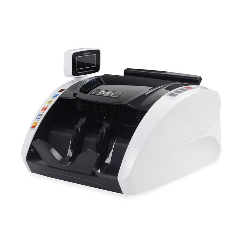 Kangyi Banknote Detector New Version Bank Ky2188C Special Small Rechargeable Banknote Counter for Home Office and Commercial Use