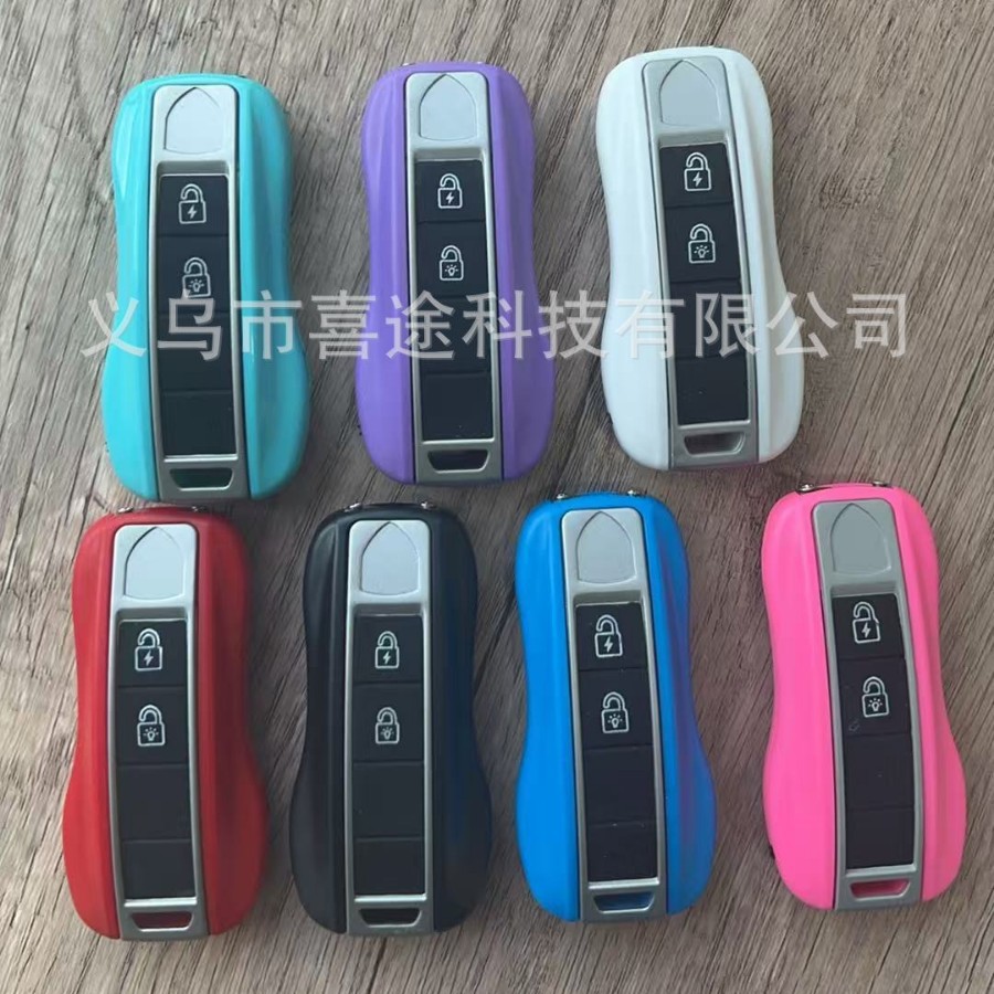 Arc Lighter, Porsche Car Keychain, Self-Defense Keychain, Creative Gift, Prank Toy, 2001 High Voltage