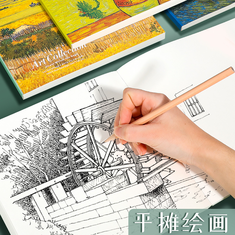 20K Van Gogh Oil Painting Sketch Book Art Student Painting Hand-Painted Sketch Paper Blank Painting 80 Sheets Thickeneded Sketch Book