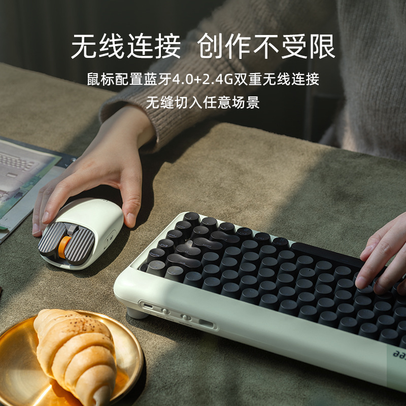 Lofree Wireless Bluetooth Mouse Dual-Mode High-Value Laptop Tablet Office Portable Charging Model
