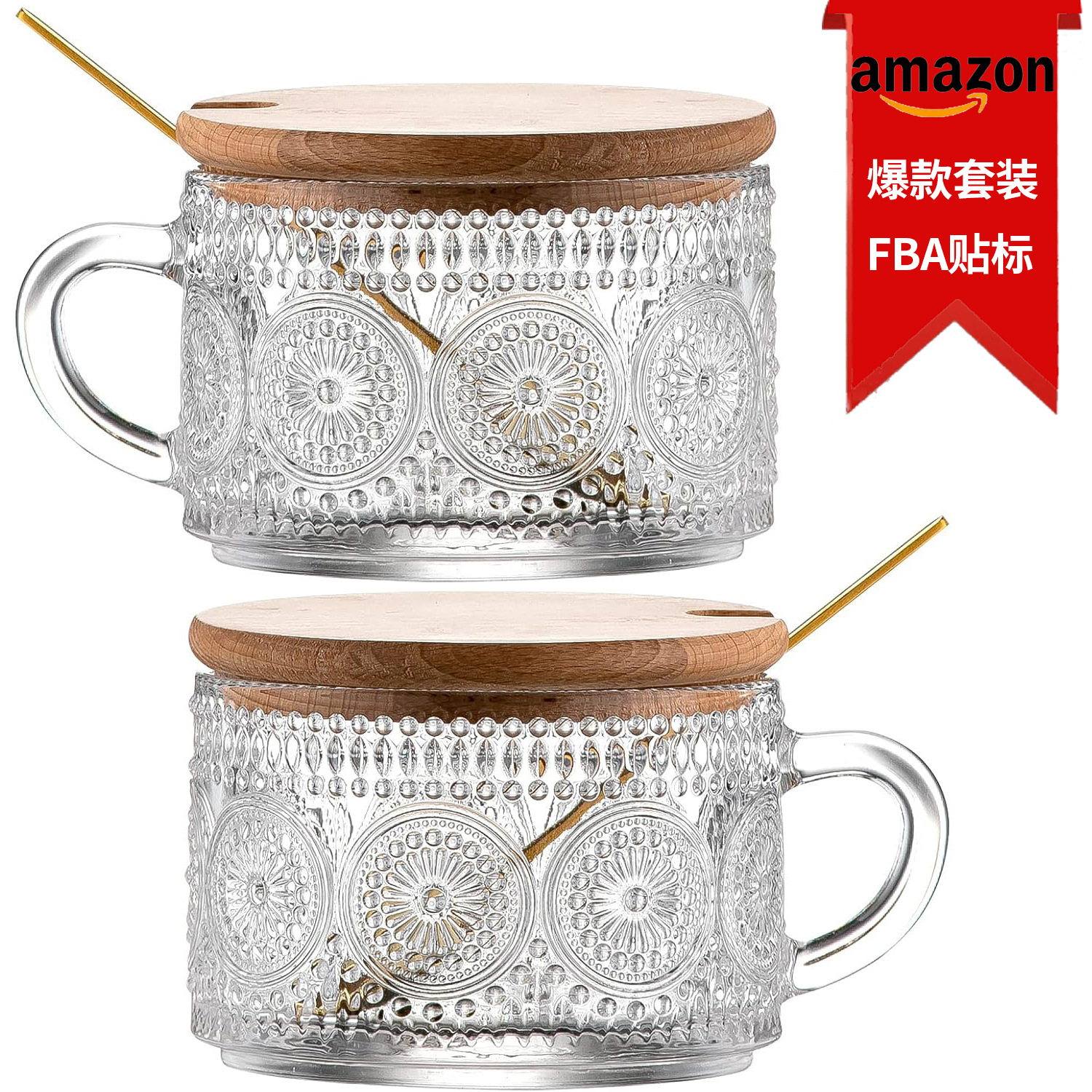 Amazon Retro Oatmeal Cup Embossed Sunflower Breakfast Cup with Lid Spoon Milk Cup with Handle Glass Coffee Cup