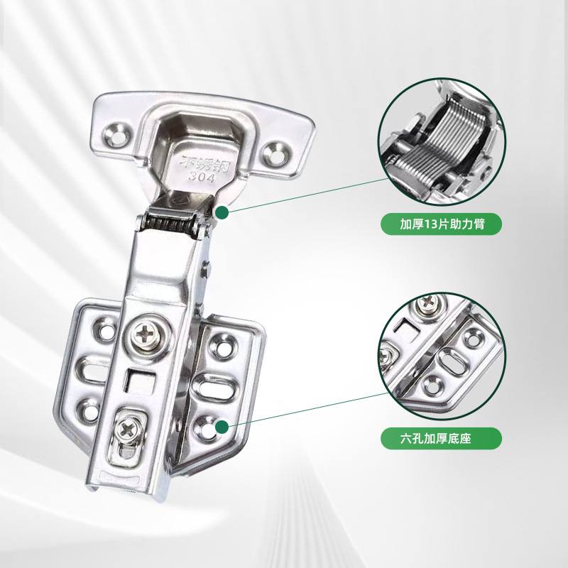 Thickened Stainless Steel Damping Hydraulic Buffer Hinge Aircraft Wardrobe Cabinet Door Hinge Half Cover Bend Fixed Folding