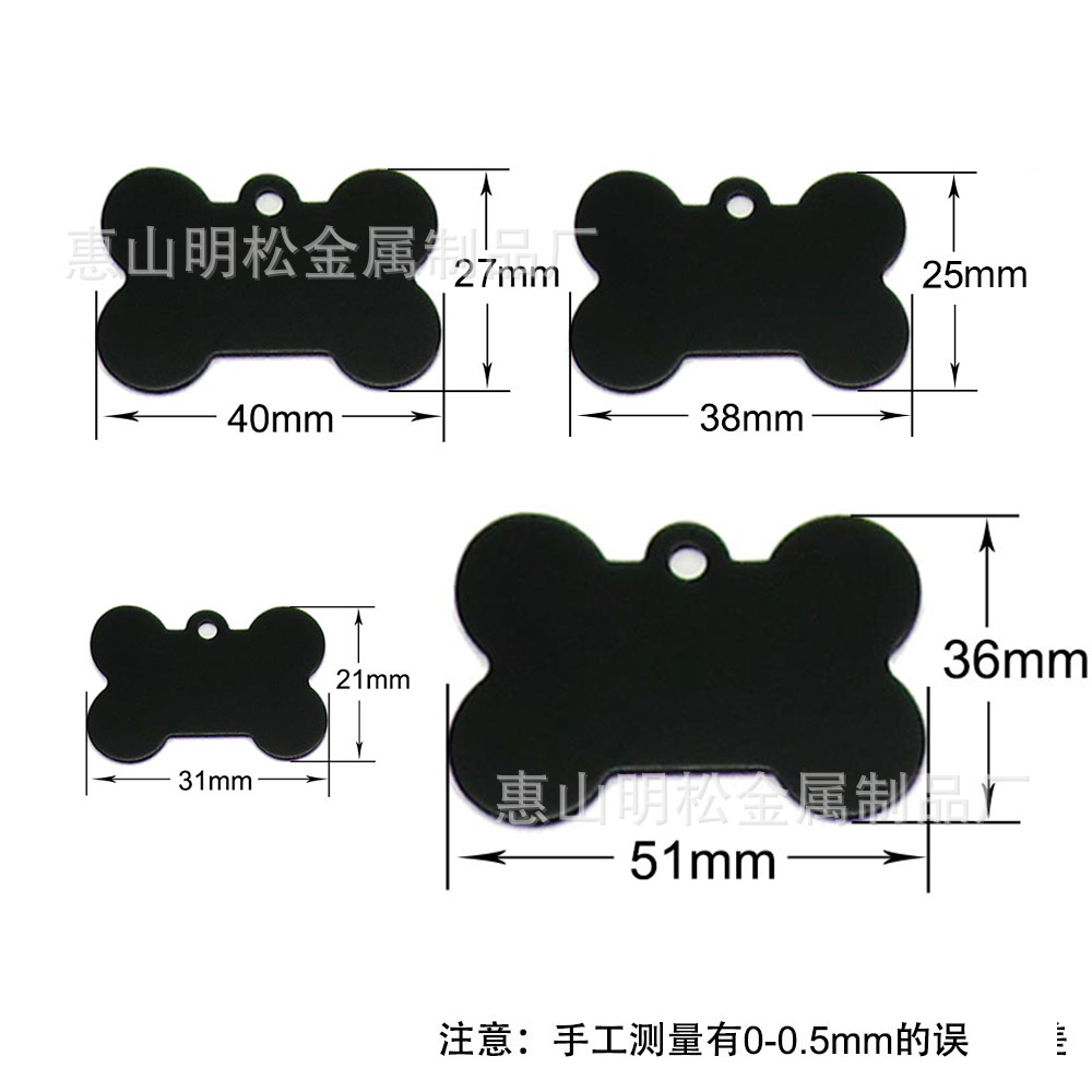 31/38/40/50 metal bone dog tag aluminum alloy tag decoration laser engraved key ring pendant