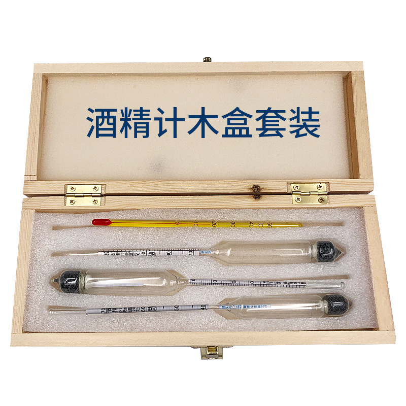 3 groups alcohol meter 0-100 degrees alcohol tester set alcohol concentration temperature measuring instrument