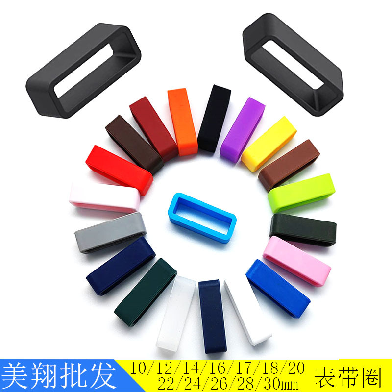 Прямые поставки смарт-браслетов с силиконовым кольцом, силиконовая резинка для часов, аксессуары для часов, резиновое кольцо