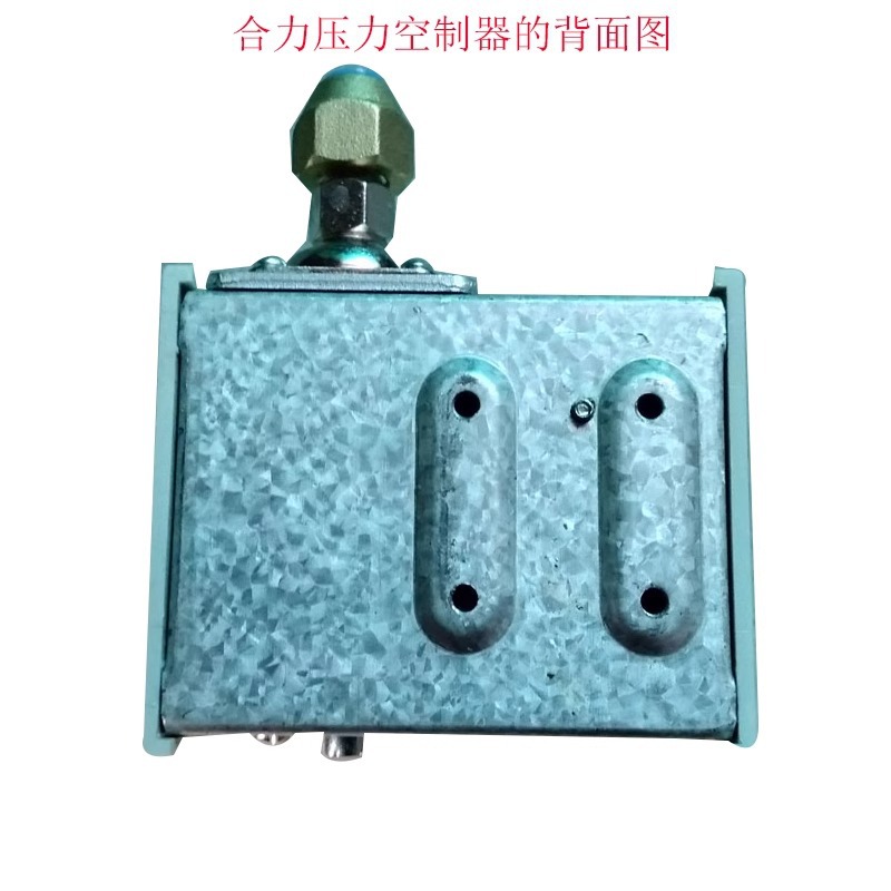 Heli Pressure Controller Cold Storage Switch Hlp530E Air Conditioner High and Low Protector Single-Head Adjustable