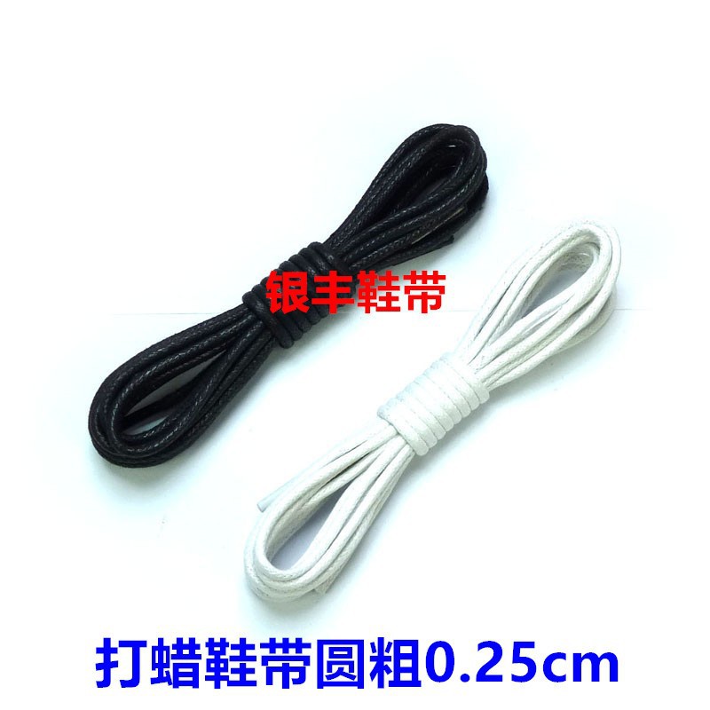 Wholesale Men's and Women's Cotton Waxed Shoelaces Round Thick 0.25cm Leather Shoelaces Boots Shoelaces High-Top Leather Shoelaces Dark Green