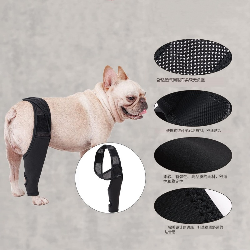 Hot Selling Dog Leg Injury Support Front and Rear Leg Protective Cover Adjustable Support Dog Thigh Postoperative Protective Cover Knee Pad