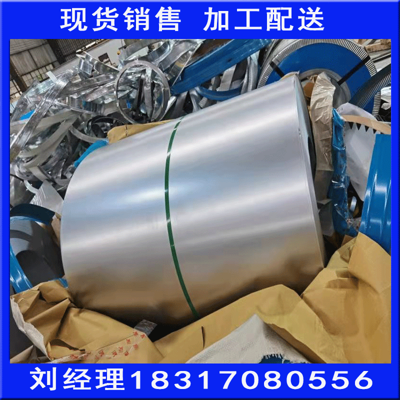 Ready Supply Dx51D+As Aluminized Plate, Aluminized Silicon, Can Be Shipped from Zero