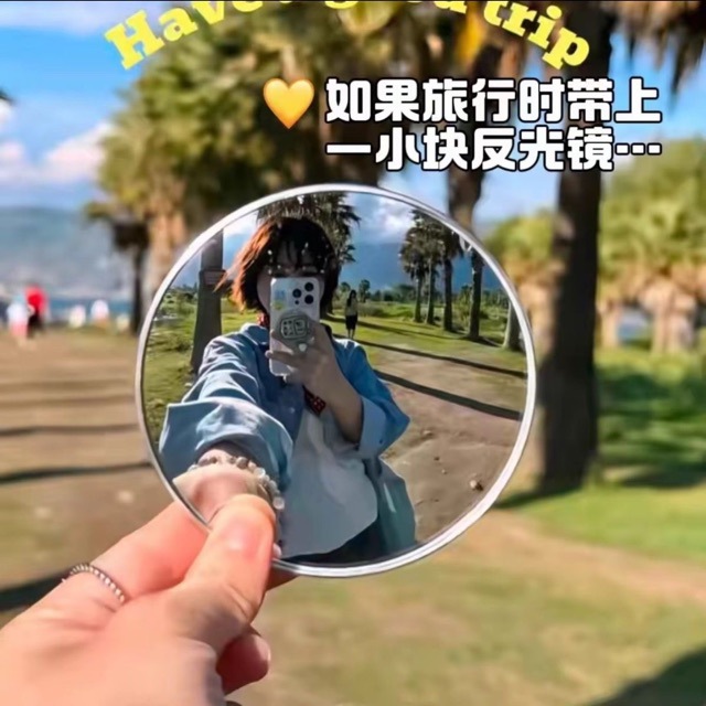 Travel Photo Small Round Mirror, Handmade Photo Check-In Tool, High-Definition Convex Mirror, Outdoor Wide-Angle Shooting Prop Car Mirror