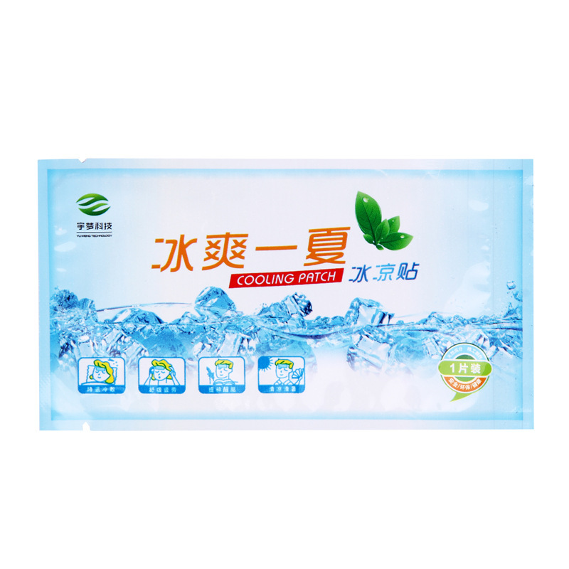 Military training summer cooling stickers cool stickers summer Mobile Phone Cooling stickers cool stickers mild non-exciting Chinese English