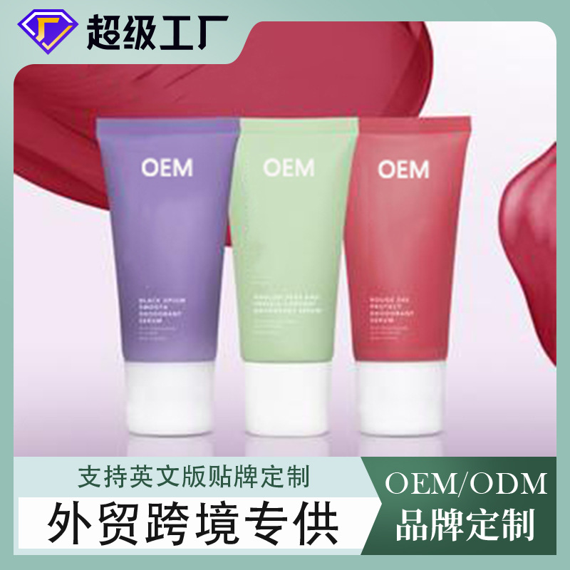 Антиперспирант роликовый Cross-Border Tk OEM для подмышек с легким ароматом, освежающий, индивидуальный заказ