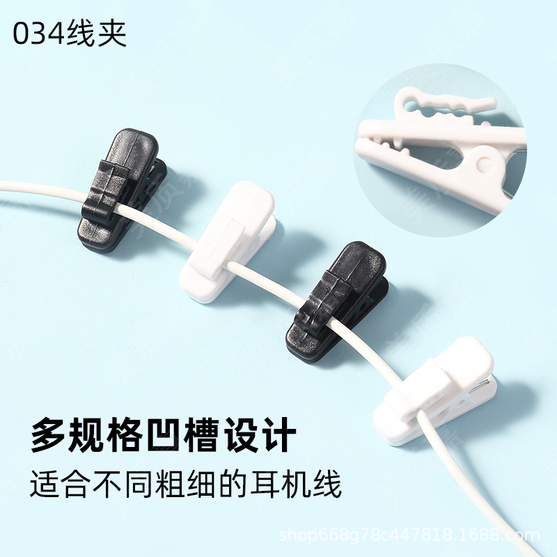 Прямые продажи заводских зажимов для наушников 1.4 мм-2.0 мм мелкие круглые зажимы из ABS пластика