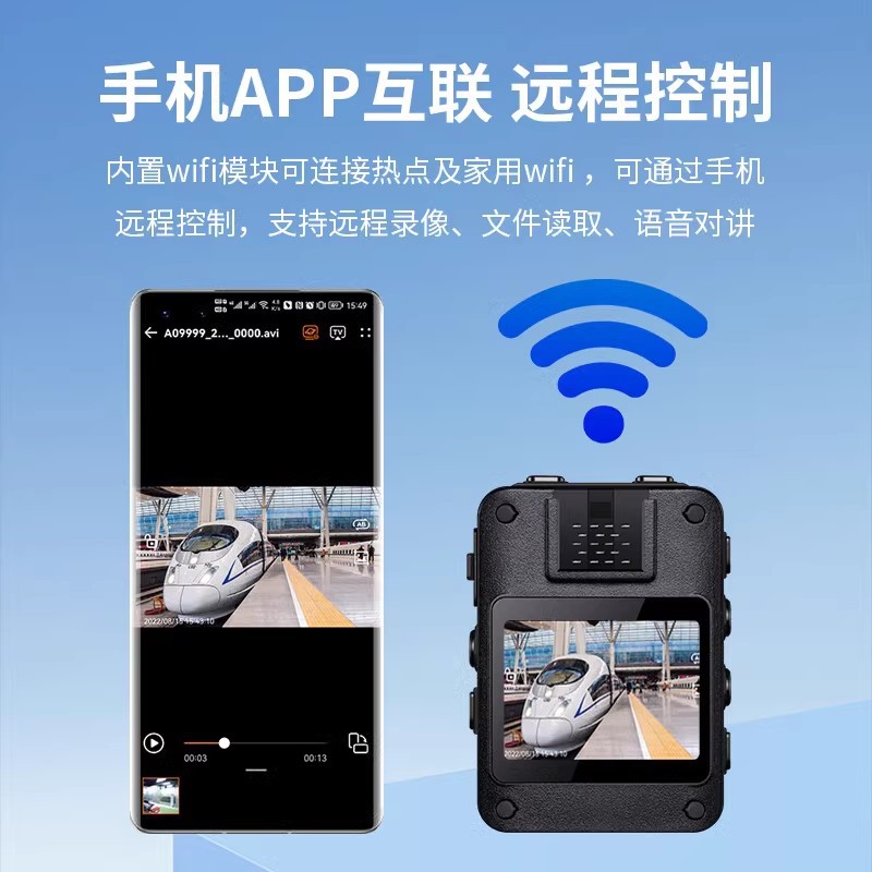 Patriot T5 Law Enforcement Recorder Explosion-proof HD Video Recording Long Endurance Recording Portable Waterproof Drop-proof