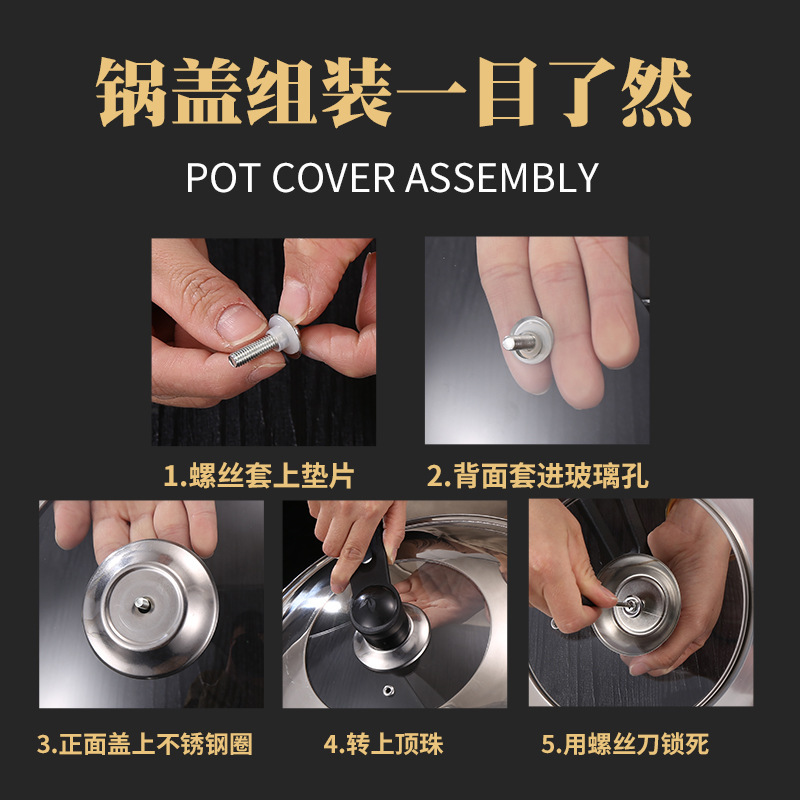 Factory wholesale stainless steel lid explosion-proof glass visual combination lid wok pan pan lid 28CM-42CM