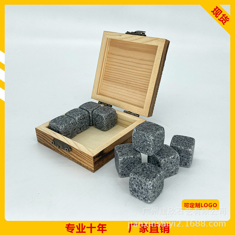 Grey Icewu Stone Marble Icewu Stone Whisky Icewu Stone Icewu Stone Wooden Box Set Wholesale