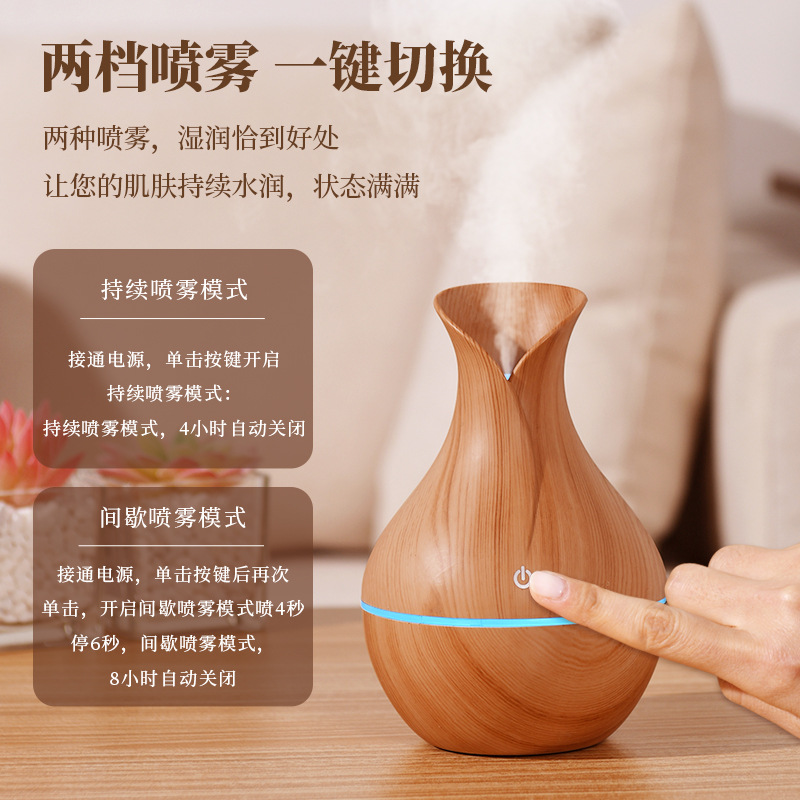 New product antique vase humidifier colorful light atmosphere lamp gift ornaments mute fog humidifier