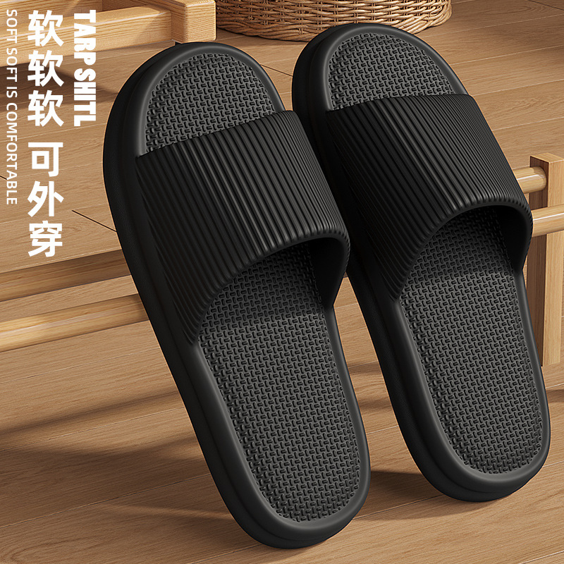 Непромокаемые мягкие тапочки для ванной для мужчин, летние большие тапочки, домашние тапочки для женщин, оптовая продажа для мужчин