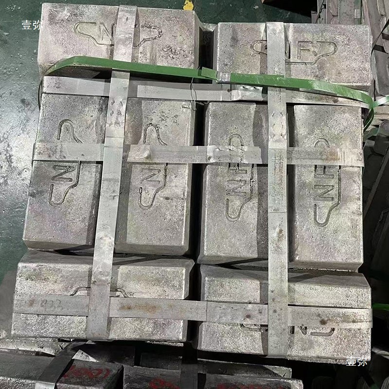 Non-Ferrous Metal Single Element Antimony Antimony Ingot Antimony Block Antimony Scrap Dongguan Spot