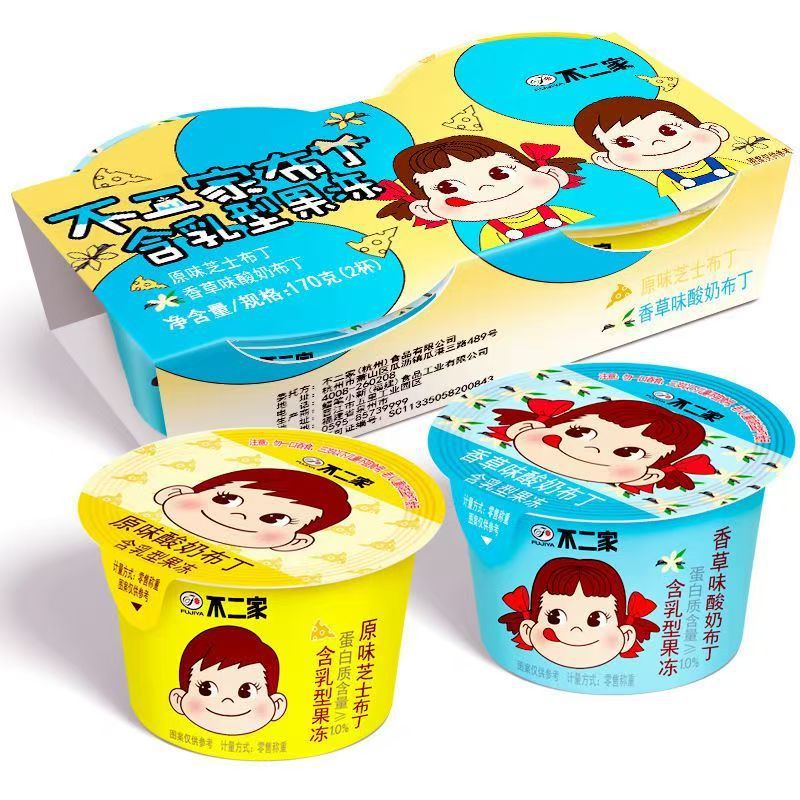 Fujiya Fruity Yogurt Pudding Coconut Jelly Boxed Birthday Gift Casual Snack Wedding 170g