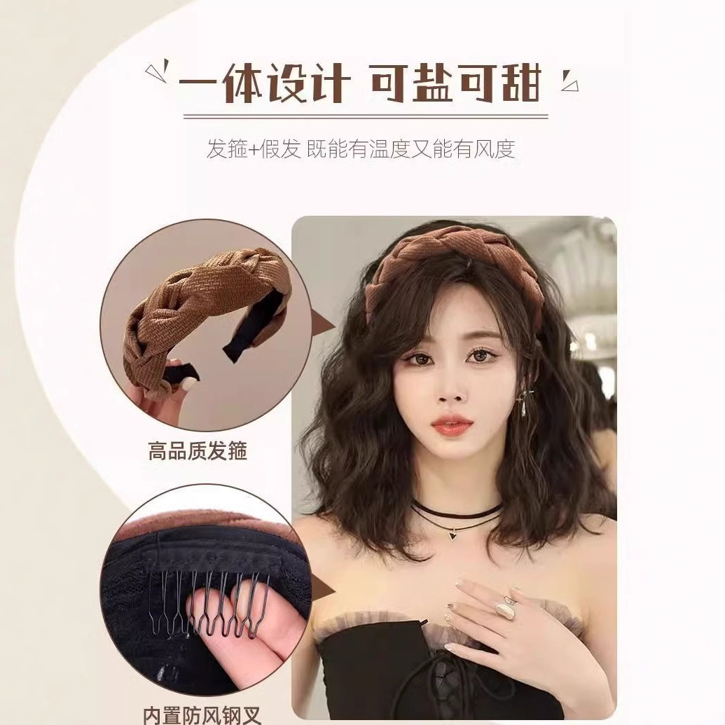 Atmosphere hairband wig integrated natural fluffy hair volume water ripple back of the head replacement block high cranial top half head cover