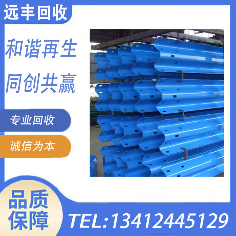 Shenzhen Luohu Yuanfeng Company Specializes in Galvanized Buckle Recycling: Waste Zinc Block Recycling Zinc Alloy Zinc Slag Waste Shell Slag