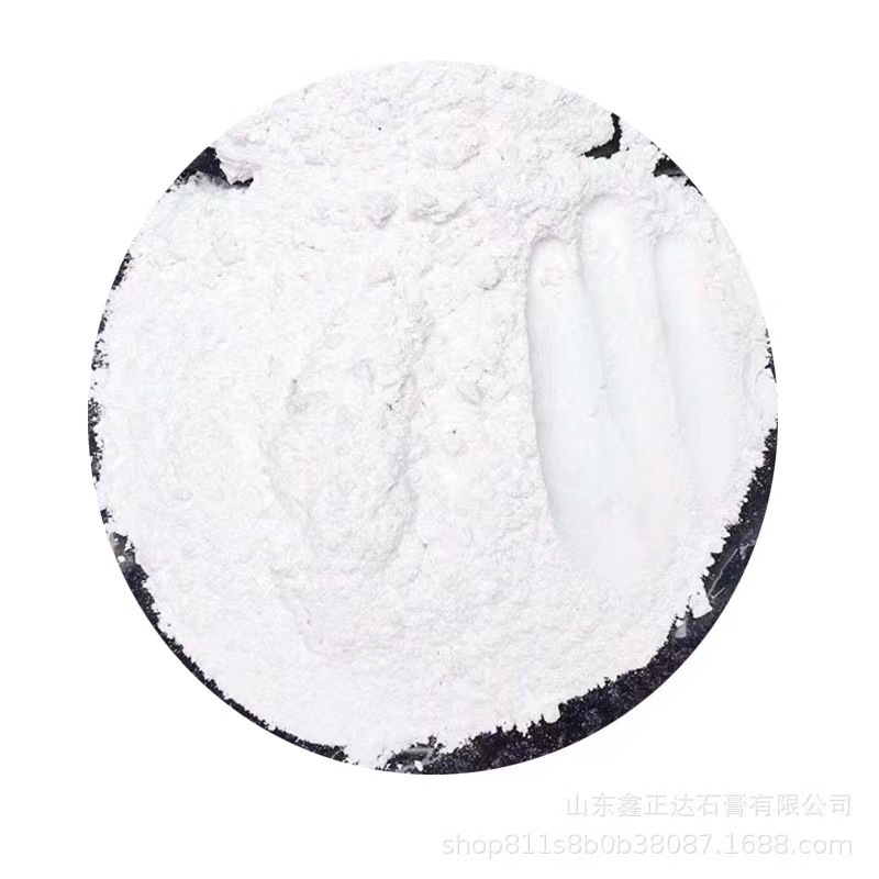 Aromatherapy Gypsum Powder DIY Diffuser Stone Special High-Density High-Strength Porcelain Mold Model Aromatherapy Gypsum Powder