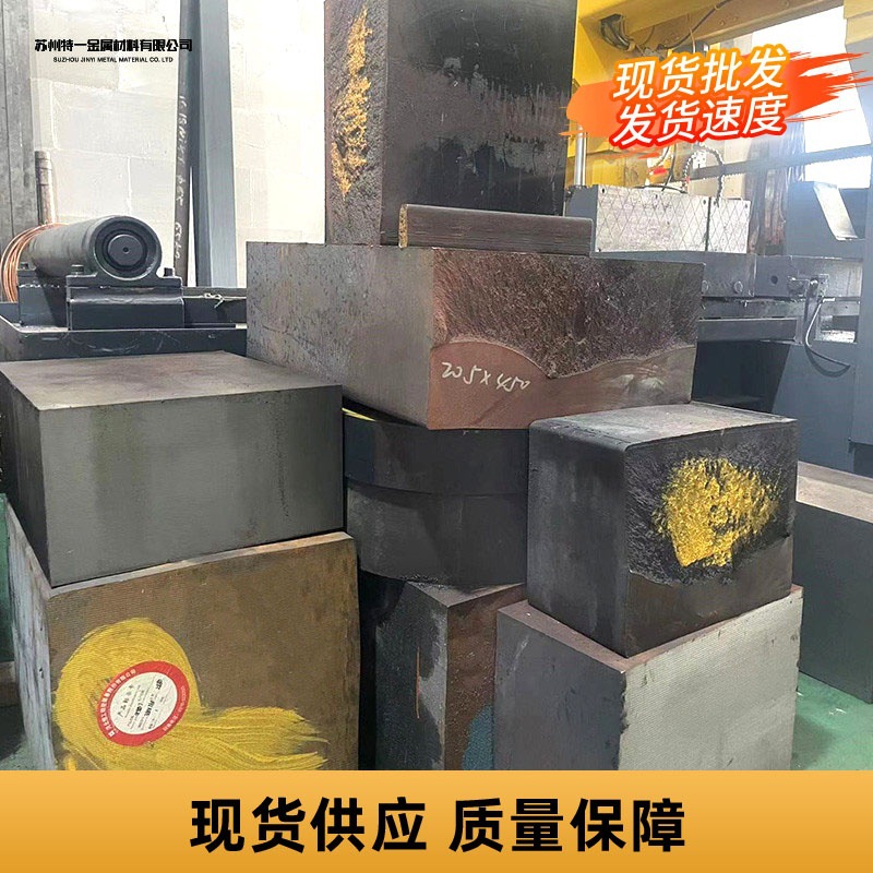 Wholesale Qt450-10 Ductile Iron Round Rod Round Steel Square Rod Qt450-10 Cast Iron Plate Cast Iron Profile Can Be Cut to Zero