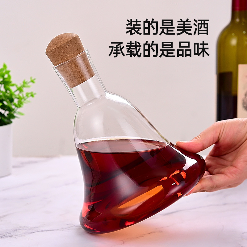 High Borosilicate Glass Wine Decanter for Red Wine, Household Quick Decanting Glass Carafe with Lid