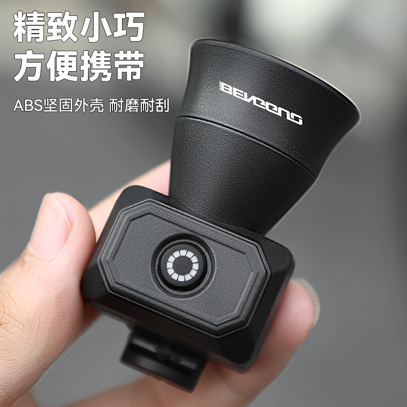 Bicycle Horn Mountain Bike Mini USB Charging Waterproof Electronic Horn Bell Jumping Fruit Riding Equipment