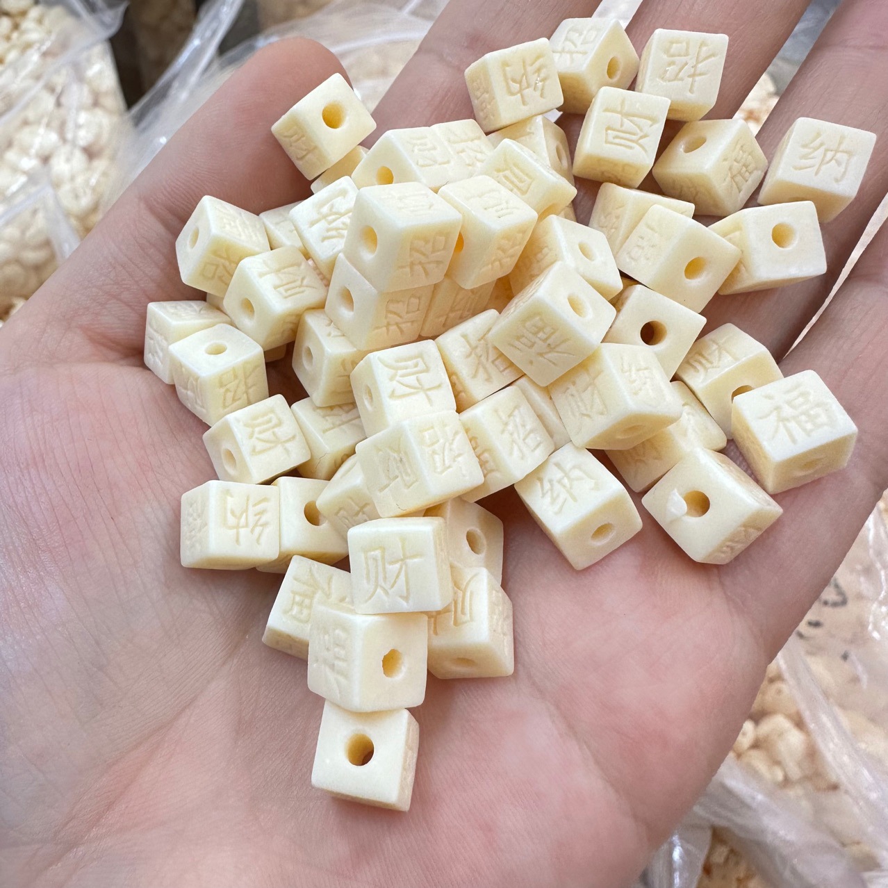 Слоновая кость Фрукт Прозрачный Нафу Сахар DIY Вэнь Игра Будда Бусины Ювелирные Аксессуары Бусины Ручная работа